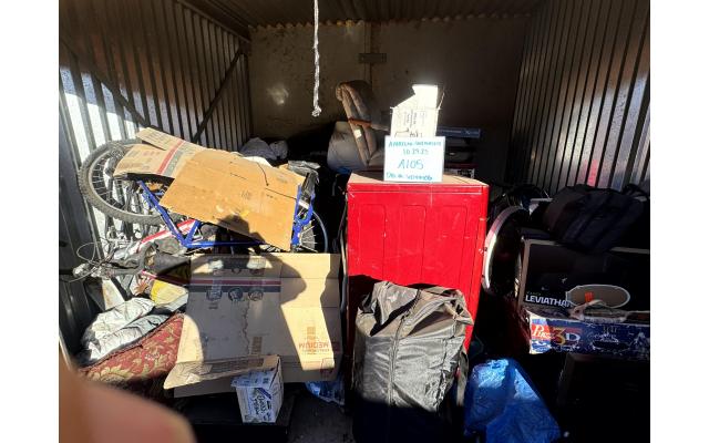 American Storage 6044406A105 University